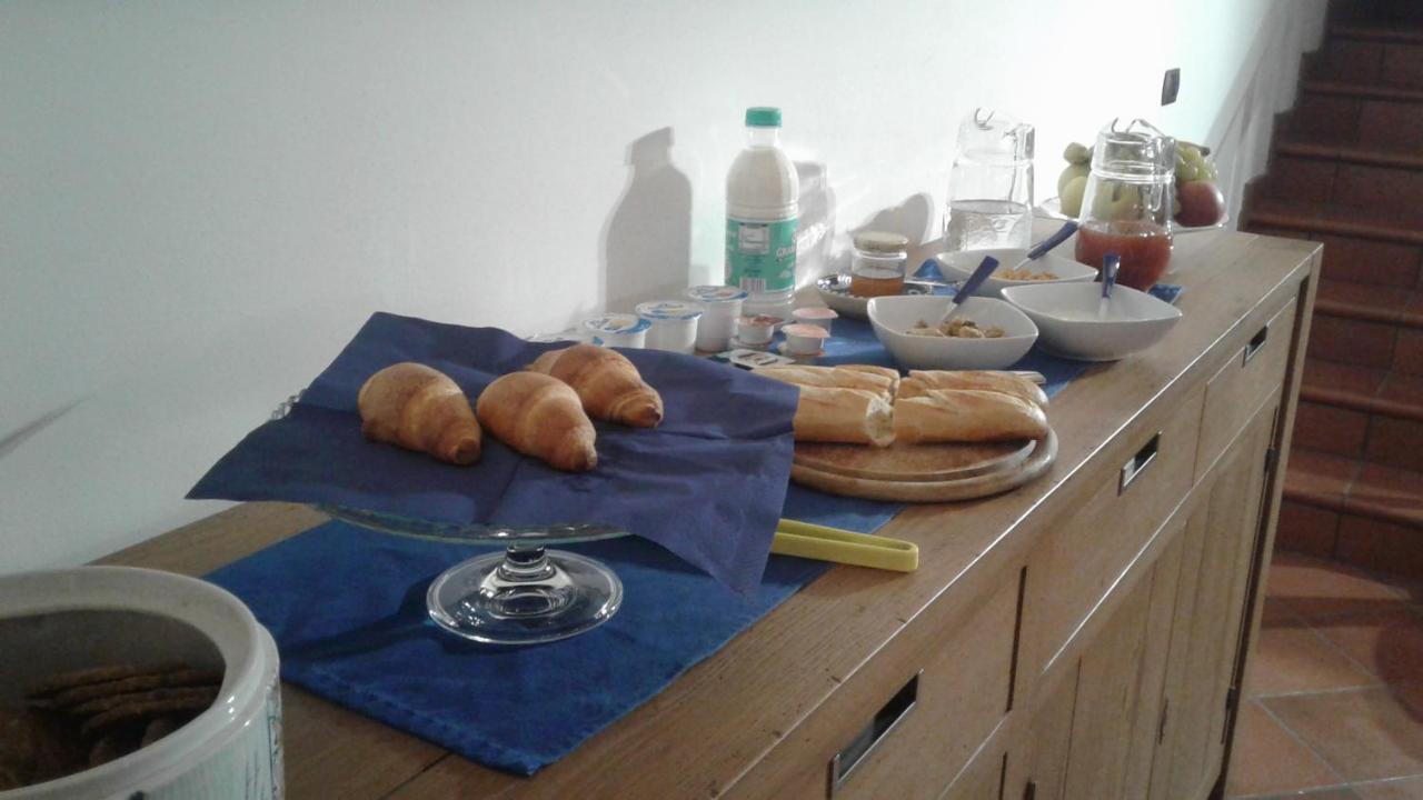 B&B Ergira Cividale del Friuli 外观 照片